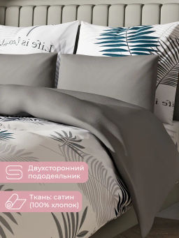 Постельное белье Вестерн Евро (простыня на резинке 180*200 см) + 4 наволочки