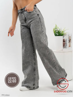 Женские базовые джинсы