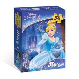 Цена за 3 шт. Пазлы «Чудесная Золушка», 54 детали, Принцессы
