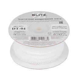 Лента BLITZ DT-04 эластичная 10 мм 25 м 0.5