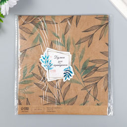 Цена за 10 шт. Бумага для скрапбукинга двусторонняя крафт «Флора», плотность 180 г, 15.5×17 см