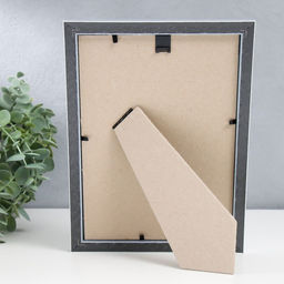 Фоторамка пластик "Офис 8" 15х21 см, серебро (пластик)