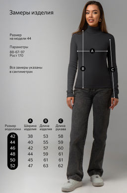 Женская водолазка Happyfox  фото 27
