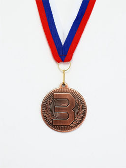 Медаль призовая 203 диам 5 см. 3 место. Цвет бронз. С лентой