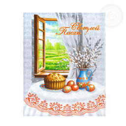 Набор полотенец из рогожки "Околица" 45*60/3 шт. - 45*60 Полотенца из рогожки