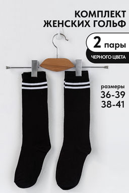 Гольфы Графика женские - Berchelli фото 8