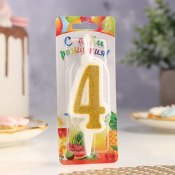 Свеча для торта «Суперблеск», 10.4 см, цифра 4, золотая блестка