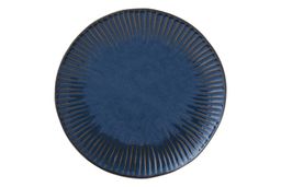 Тарелка обеденная Gallery, синяя, 26 см