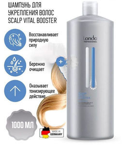 -10% Укрепляющий шампунь Vital booster, 1000 мл Londa - Londa professional фото 4