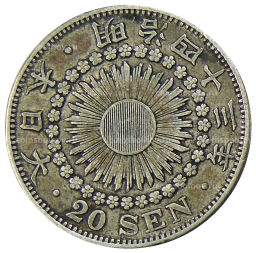 20 сен 1910 года Япония