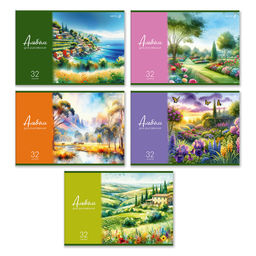 Светоч А256 Альбом для рисования 100 г/м2 A4 29.5 х 20.2 см 32 л. на скобе 5 шт. 01707 Краски лета