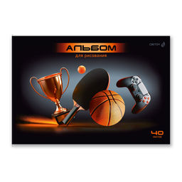 Светоч А258 Альбом для рисования 100 г/м2 A4 29.5 х 20.2 см 40 л. на скобе 5 шт. 01709 Идеальный образ  фото 27