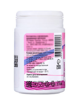 Пустырник Vitamuno, мелисса, витамины B1 и B6, 120 таблеток