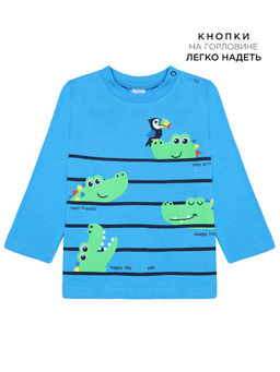 Кофта для мальчика Milimbi