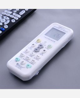 Термоусадочная защитная пленка для пультов (5 штук в наборе) 904052