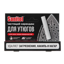 Цена за 4 шт. Чистящий карандаш для утюгов, Sanitol
