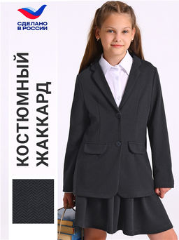 жакет+юбка 2ДЖЮ5951176