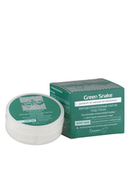 Белита-М Green Snake Патчи Биоцеллюлозные под глаза с пептидом змеиного яда 30шт.
