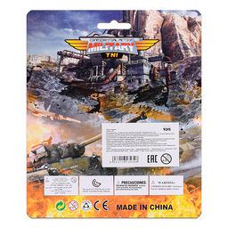 Игровой набор "Линия обороны-1" на листе