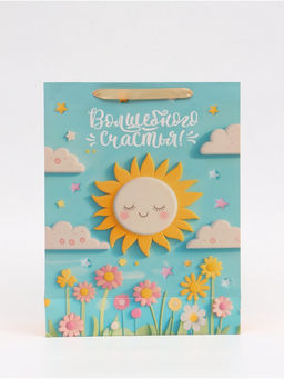 Пакет подарочный «Солнышко», L 31 × 40 × 11,5 см