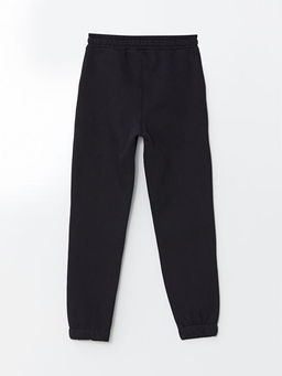 Beli Lastikli K?z ?ocuk E?ofman Alt? - Waikiki фото 2