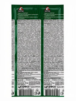 Цена за 4 шт. Пластины от комаров РАПТОР, без запаха, набор 10 шт.