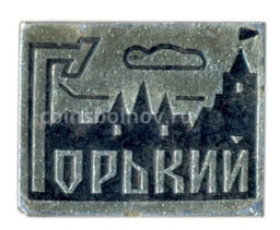 Значок Горький