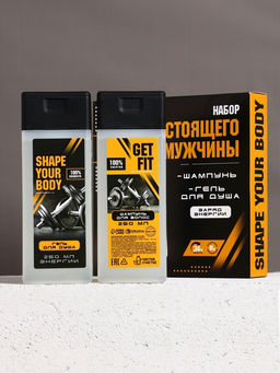 Подарочный набор Настоящий мужчина, шампунь для волос и гель для душа, 2?250 мл - Чистое счастье фото 2