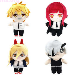 Мягкая игрушка Охотник на демонов