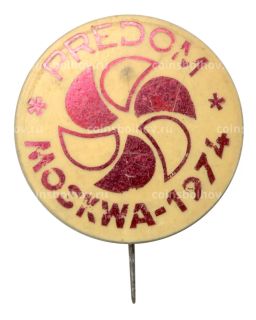 Значок Выставка Predom Москва-1974