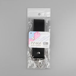 Ручка для сумки, с карабинами, 35±1 см × 3.5 см, цвет чёрный, серебряный