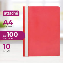 Скоросшиватель пластиковый A4 Attache Economy (100/110) крас 10шт/уп Россия  фото 2