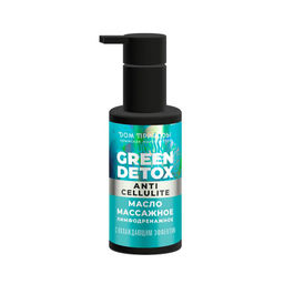 Массажное масло Лимфодренажное с охлаждающим эффектом, 140 мл - Мануфактура дом природы фото 3