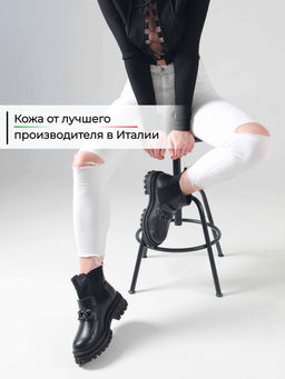 Ботинки 358.5511bl. black /шерсть