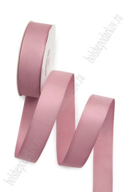 Лента репсовая 2,5 см*20 ярд "1 сорт" (SF-1348) пенка №0041