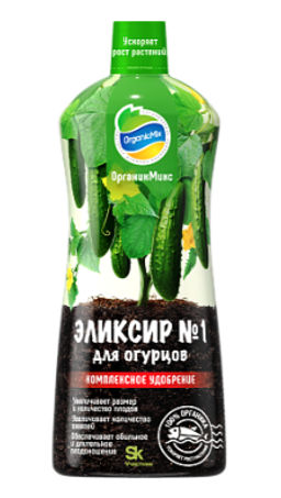ЭЛИКСИР № 1 - для Огурцов 250 мл - Organicmix фото 2