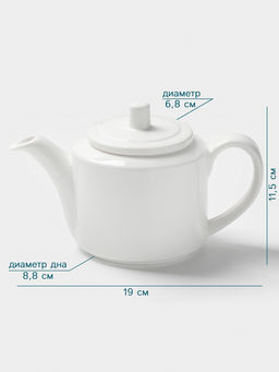 Заварочный чайник Hanna Knövell, 500 мл, фарфор, белый