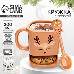 Кружка керамическая новогодняя Олененок, 200 мл, с ложкой
