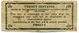 Банкнота 20 сентаво 1943 года Филиппины (Минданао, Администрация США)