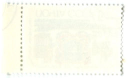 Марка Присвоение Николаева статуса города 1989 год