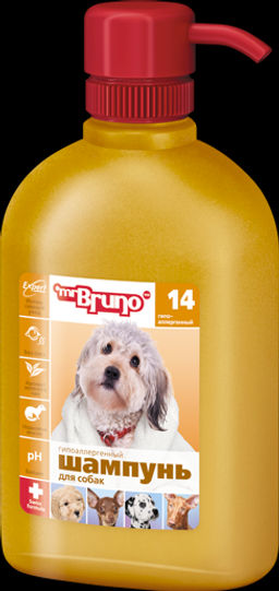 Шампунь-кондиционер гипоаллергенный для собак MB05-00750