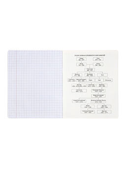 Комплект 12 предметных тетрадей «Градиент», 48 листов, справочная информация, 60 г