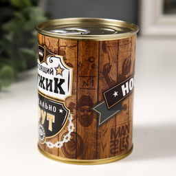 Носки мужские в банке «Настоящий мужик», подарочные, чёрные, 43-45 р-р