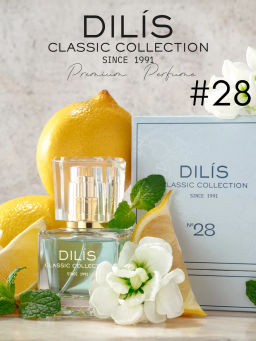 Dilis №28 Духи экстра Classic Collection 30мл