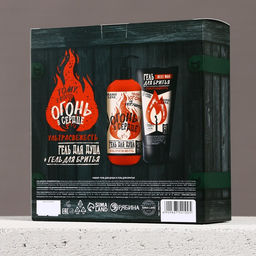 Подарочный набор косметики Тому, у кого огонь в сердце, гель для душа 300 мл и гель для бритья 110 мл, HARD LINE