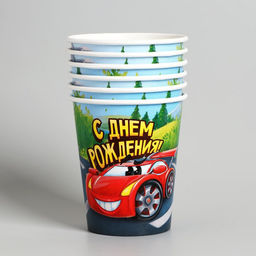 Набор бумажной посуды С днём рождения, гоночная тачка - Страна карнавалия фото 4