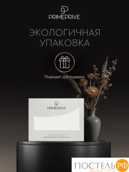 Плед PRIME PRIVE ПЕЛЛЕ сер./бел., 52% вискоза, 48% шерсть  фото 8
