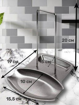 Держатель кухонный для крышек, для ложки, половника (3120) - Мой органайзер фото 6