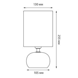 UML-B307 E14 GOLD/COPPER Светильник настольный декоративный под лампу Е14, 40W. Механический выключатель. Золотой/Медный. ТМ Uniel - Volpe фото 8