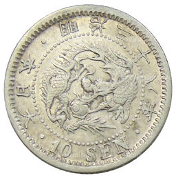 10 сен 1905 года Япония